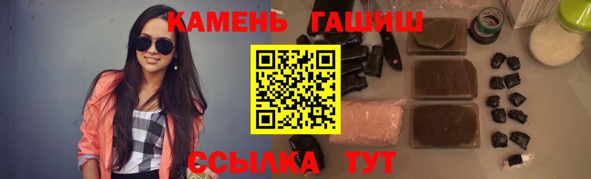  COCAIN Артёмовский