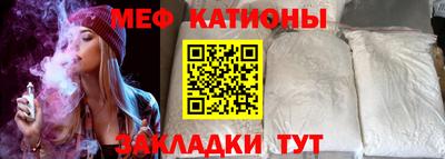 ГАЛЛЮЦИНОГЕННЫЕ ГРИБЫ Ярославль