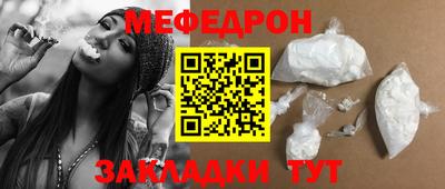 ГАЛЛЮЦИНОГЕННЫЕ ГРИБЫ Ярославль