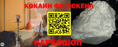 прущий лед Шелехов