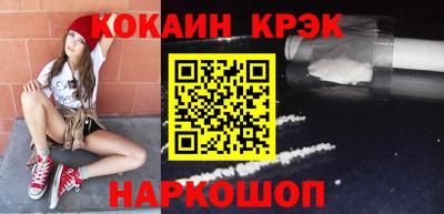 ГАЛЛЮЦИНОГЕННЫЕ ГРИБЫ Ярцево