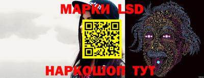 ГАЛЛЮЦИНОГЕННЫЕ ГРИБЫ Ярославль