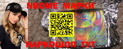 твердый Шахты