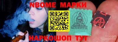 твердый Шахты