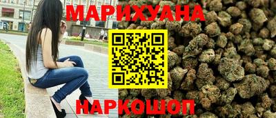 ГАЛЛЮЦИНОГЕННЫЕ ГРИБЫ Ярцево