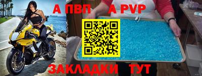 твердый Шахты