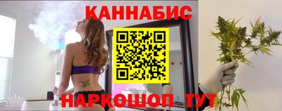 хмурый Янаул