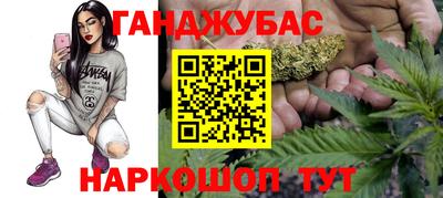 ГАЛЛЮЦИНОГЕННЫЕ ГРИБЫ Ярославль