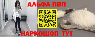 твердый Шахты