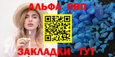 твердый Шахты