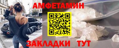 ГАЛЛЮЦИНОГЕННЫЕ ГРИБЫ Ярцево
