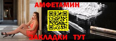 твердый Шахты