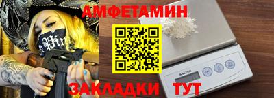 твердый Шахты