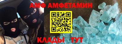 твердый Шахты