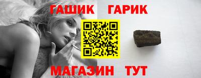 твердый Шахты