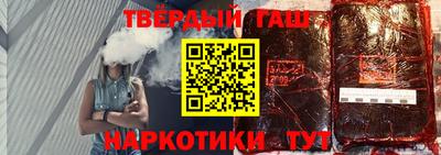 ГАЛЛЮЦИНОГЕННЫЕ ГРИБЫ Ярцево