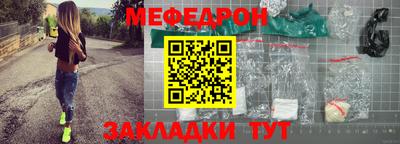 твердый Шахты