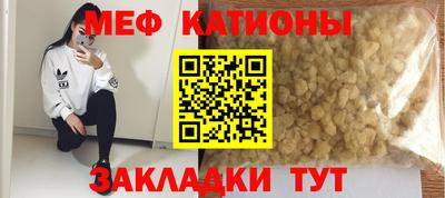ГАЛЛЮЦИНОГЕННЫЕ ГРИБЫ Ярцево